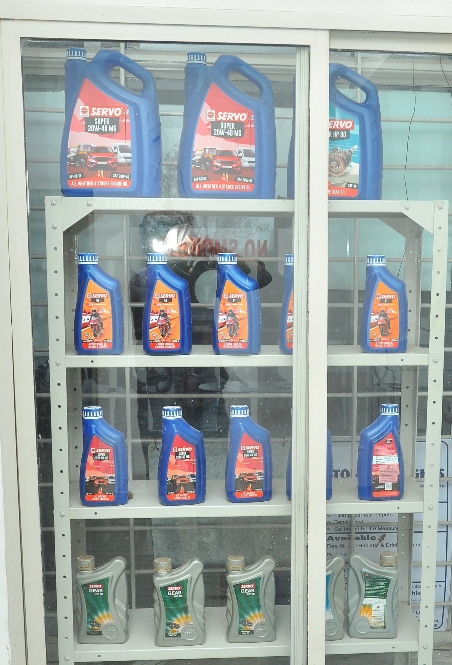 IndianOil - Paddhari, Rajkot